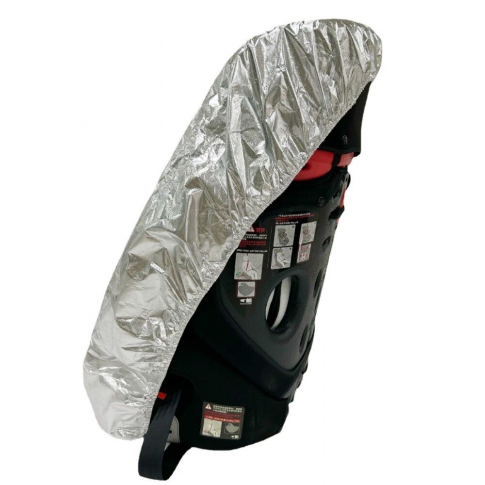 KKJOY 1 unidade de protetor so - Infant Car Seat Cover avaliação e preço