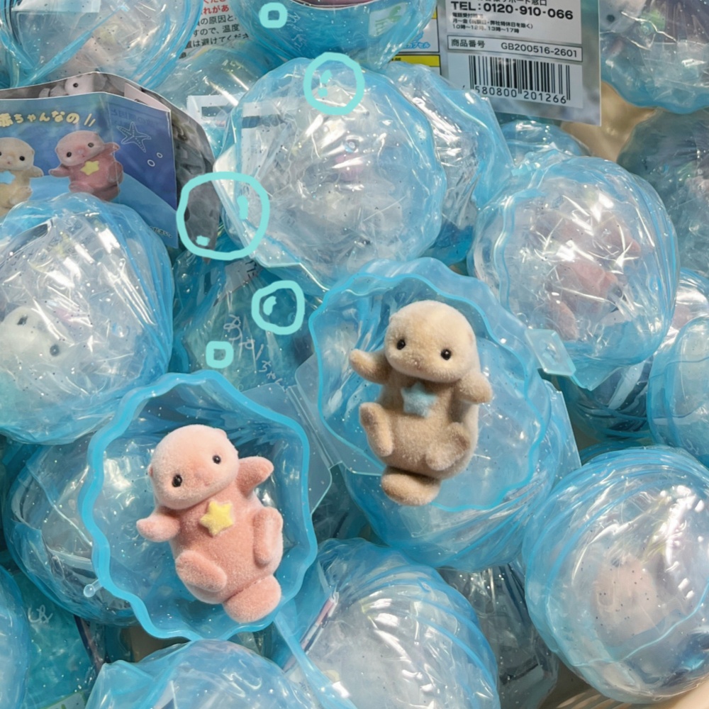 Figuras Miniaturas de Lontras  - Baby Products Toys avaliação e preço